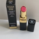 Chanel Rouge Coco Shine Hydrating Sheer Lipshine - 87 Rendez