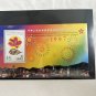1997 - $5.00 Hong Kong Commemoration of the Establishment of the Hong Kong Stamp (see pictures)