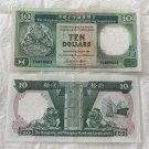 Hong Kong and Shanghai Banking Corporation $10 Banknote 1988