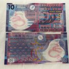 Hong Kong and Shanghai Banking Corporation $10 Banknote 1989
