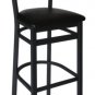 Restaurant Bar Stool: Marietta Metal Bar Stool
