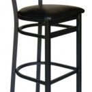 Restaurant Bar Stool: Espy Metal Bar Stool
