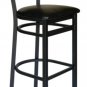 Restaurant Bar Stool: Espy Metal Bar Stool