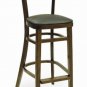 Kevin European Restaraunt Bar Stool