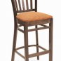 Restaurant Seating: Shannon Bar Stool