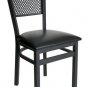 Restaurant Seating: Polk Metal Chair