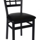 Restaurant Seating: Marietta Metal Chair