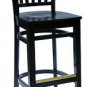 Wood Bar Stool: Delran Restaurant Bar Stool