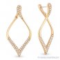 Solid 18k Rose Gold Round Brilliant Cut Diamond Dangling Drop Fashion Earrings