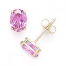 Pink Oval Cut Cubic Zirconia Faux Tourmaline .925 Sterling Silver Stud Earrings Pink Oval Cut Cubic Zirconia Faux Tourmaline .925 Sterling Silver Stud Earrings