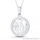 "Allah" Arabic Script 21mm Circle Medallion Pendant in Italy 925 Sterling Silver "Allah" Arabic Script 21mm Circle Medallion Pendant in Italy 925 Sterling Silver