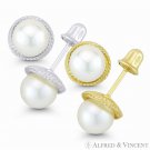 5mm White Freshwater Pearl & 7mm Ribbed Halo 14k White Yellow Gold Stud Earrings