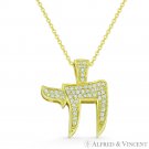 Chai Life CZ Crystal Jewish Hebrew .925 Sterling Silver 14k GP Necklace Pendant