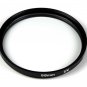 JV33 New 58mm UV Filter 58mm UV Protector For Canon EOS 70D 60Da 60D T5i 18-55mm
