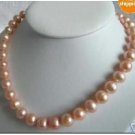 18" 8-9mm Pink Freshwater Pearl Strand
