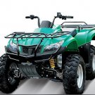 Full Size 250cc Yamaha Motor Air Cool ATV (Quad)