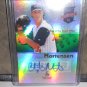 CLAYTON MORTENSEN 2008 TRISTAR PROJECTIONS GREEN AUTO RC #D/50 ROYALS