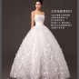 Sweetheart Wedding Dress Off the Shoulder Flowers Lace Up Beading Royal Train Wedding Gown D2015840