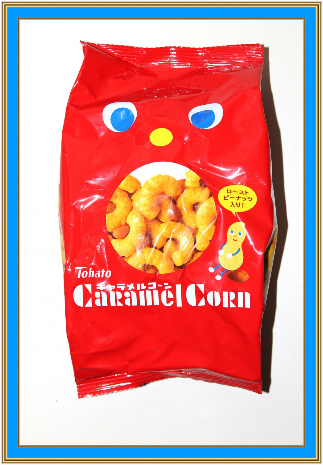 Caramel Corn Snack- Japan Candy and Snacks