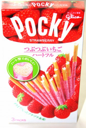 Glico Heart Shaped Strawberry Pocky- Japan Candy