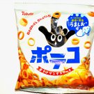 Poteco Potato Snack- Japan Snack