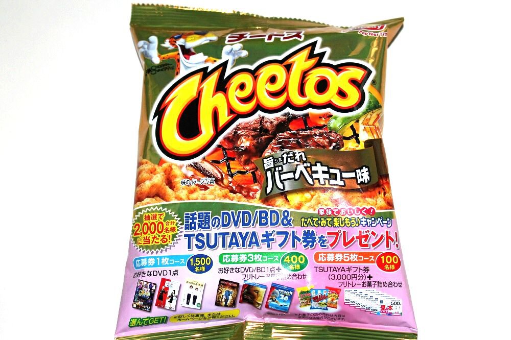 Cheetos Barbecue q Flavor Japan Snacks And Candy