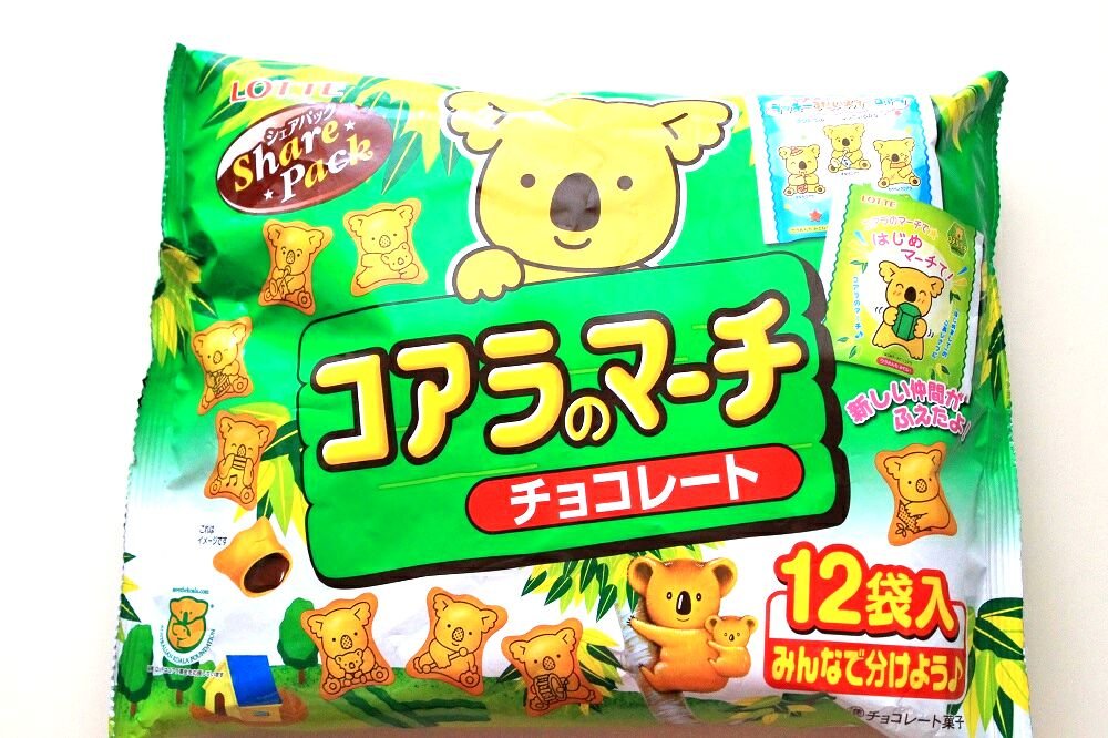 Koala March Chocolate Filled Biscuits Mega Pack Japan Candy