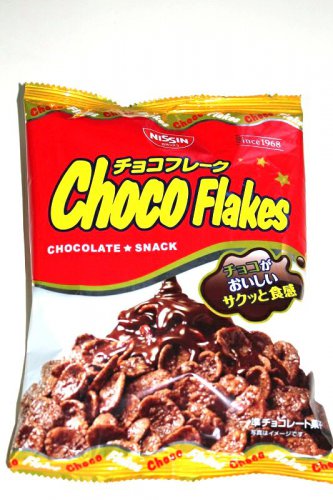 Choco flakes