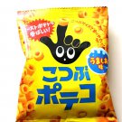 Mini Poteco Potato Snack- Japan Snack