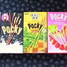 Pocky Set Surprise Package : Filled with 5 Different Pocky Packs!