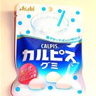 Asahi Calpis Gummy- Japan Candy
