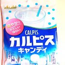 Asahi Calpis Hard Candy Pack- Japan Candy