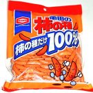 Kameda Kaki no Tane Rice Crackers - Japan Snacks
