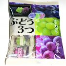 Assorted Grape Flavors Hard Candy Pack- Japan Candy