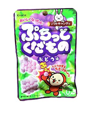 Puchitto Fruit Chewy Candy Grape- Japan Candy