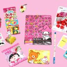 Chibi Kawaii Surprise Package: Japan candy and goods (1 month subscription)