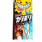 Karipori Cola and Soda Candy Sticks- Japan Candy