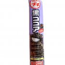 Puchi Chocolate Cookies with Cream- Japan Candy and Snacks