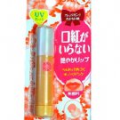 No Lipstick Necessary Colored Lip Balm (Orange Pink)- Japan Makeup