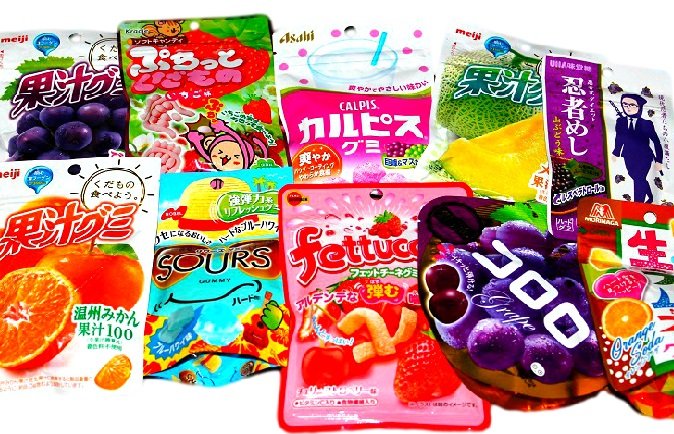 Gummi and Chewy Candy Surprise Set: Full of 3 assorted Candy and Snacks!