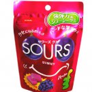 Sours Grape Hard Gummi- Japan Candy Nobel