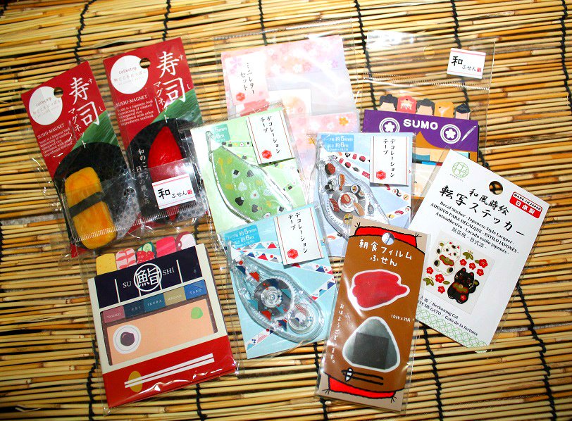 Japanese Surprise Goods Set Goodie Bag - Japan Goods (Stationery, Key ...