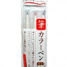 Colorful Japanese Calligraphy Brush Pen Set (Green, Red, Blue)- Japan Stationery