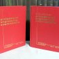 1965-1971 NCEE PROFESSIONAL ENGINEERING EXAMINATIONS + SOLUTIONS VOL 1 & 2