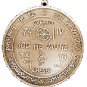 Talisman for Success in Work and Trade