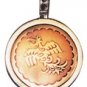 Feng Huang Talisman for Peace & Enlightenment