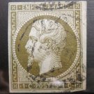 1860 France Scott#12