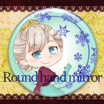 Round hand mirror (Elsa fan art)