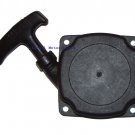 Mini Pocket Bike Pull Start 43 49cc Gsmoon X1 X6 Parts