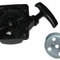Mini Pocket Bike Pull Start 43 49cc Gsmoon X1 X6 Parts